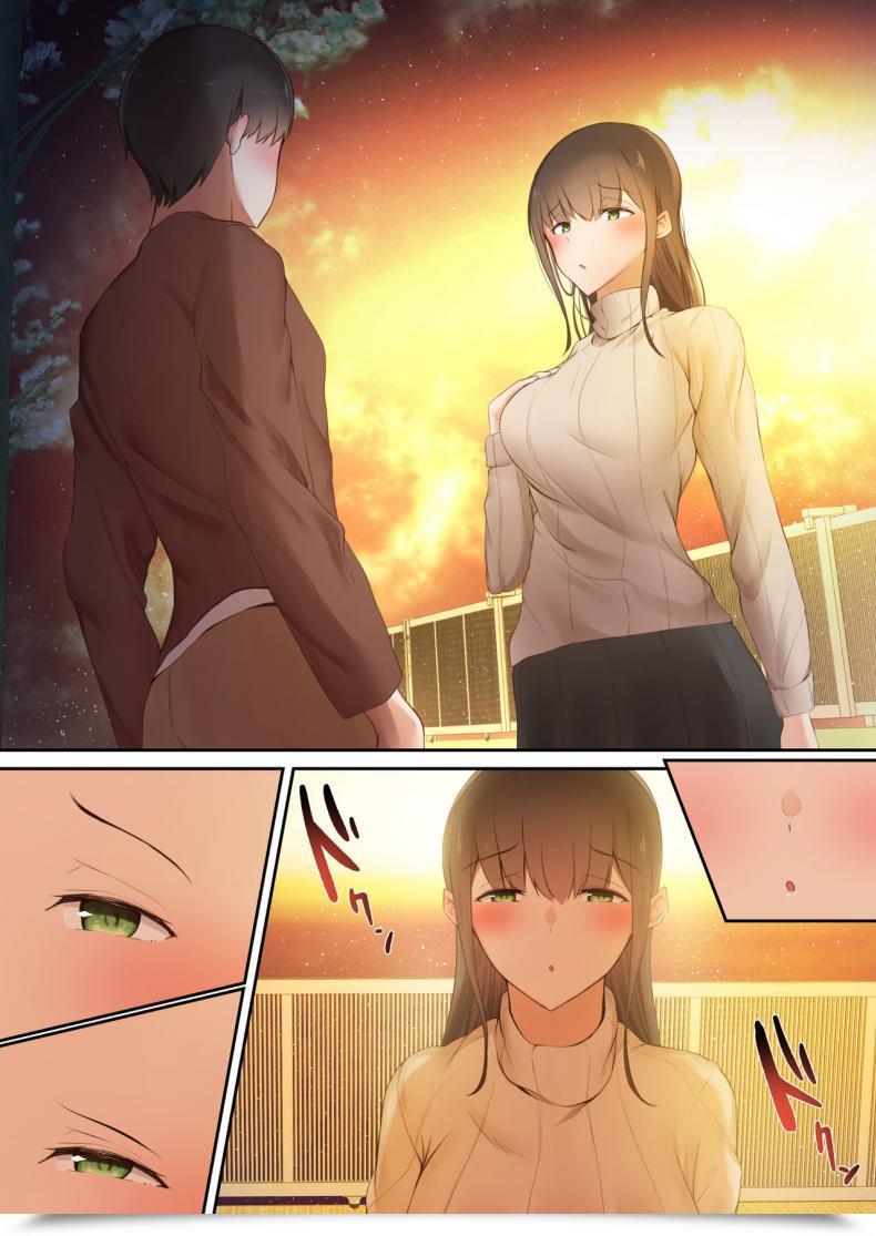 Doujin Ubuoya Bokura Wa Hikagemono โดจินแปลไทย 63