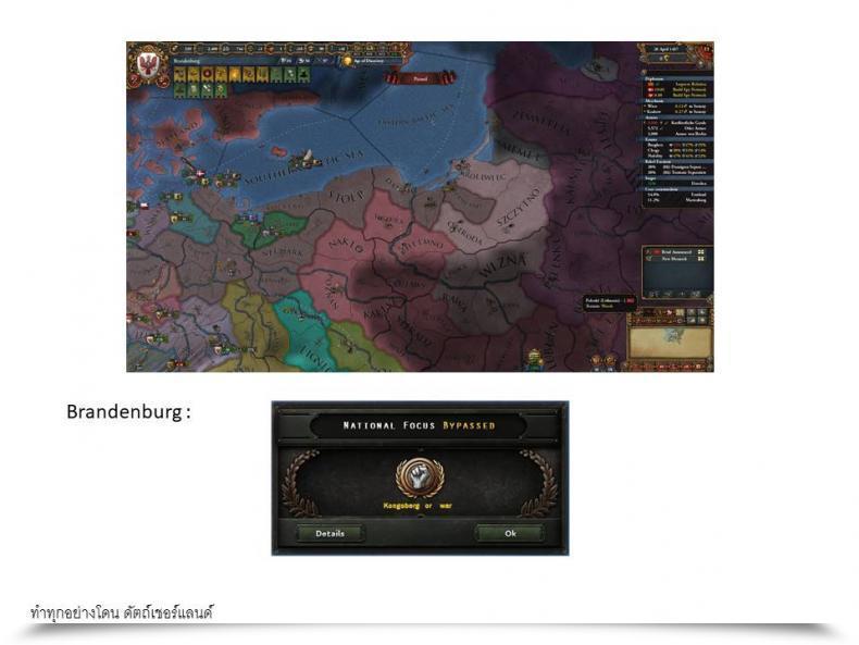 Doujin C92 Aerodog Inu Senshadou No Uramichi St. Gloriana Jogakuin Ladies Und Panzer โดจินแปลไทย 73