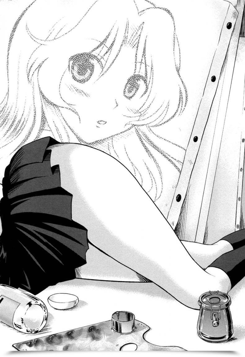 Doujin Uran Yuuwaku Wa Akaneiro Vol. 1 โดจินแปลไทย 11