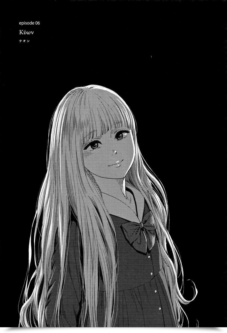 Doujin Higashiyama Present Implicity 2 Vol. 1 โดจินแปลไทย 71