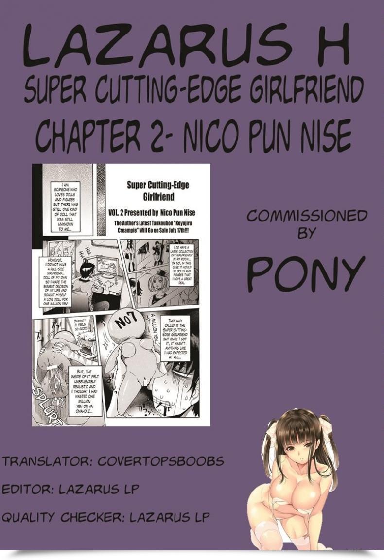 Doujin Nico Pun Nise Chou Saisentan Kanojo Tremendous Cutting-Edge Girlfriend Vol. 2 โดจินแปลไทย 41