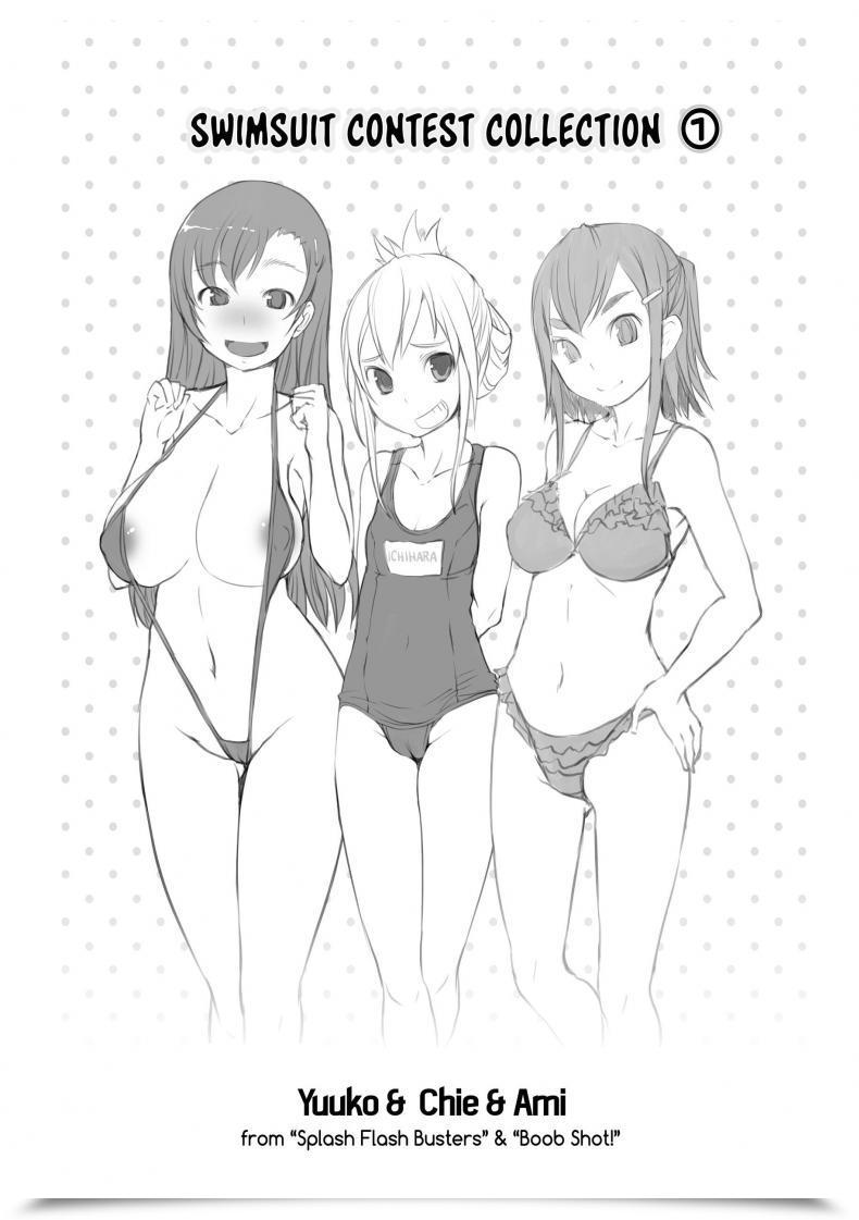 Doujin Bosshi Peachy-Butt Women Splash Flash Busters Comedian Kairakuten 2012-7 Vol. 5 โดจินแปลไทย 43