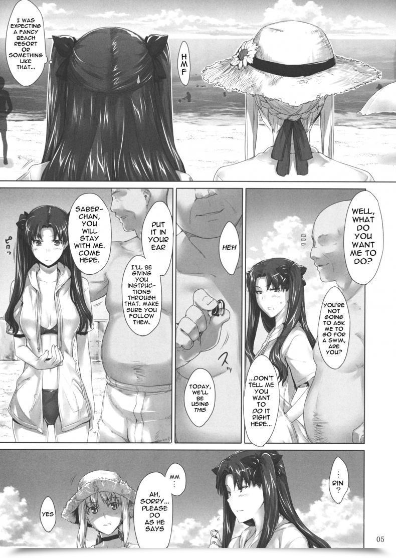Doujin C71 Mtsp Jin Tohsaka-Ke No Kakei Jijou Destiny/Keep Evening Vol. 7 โดจินแปลไทย 7