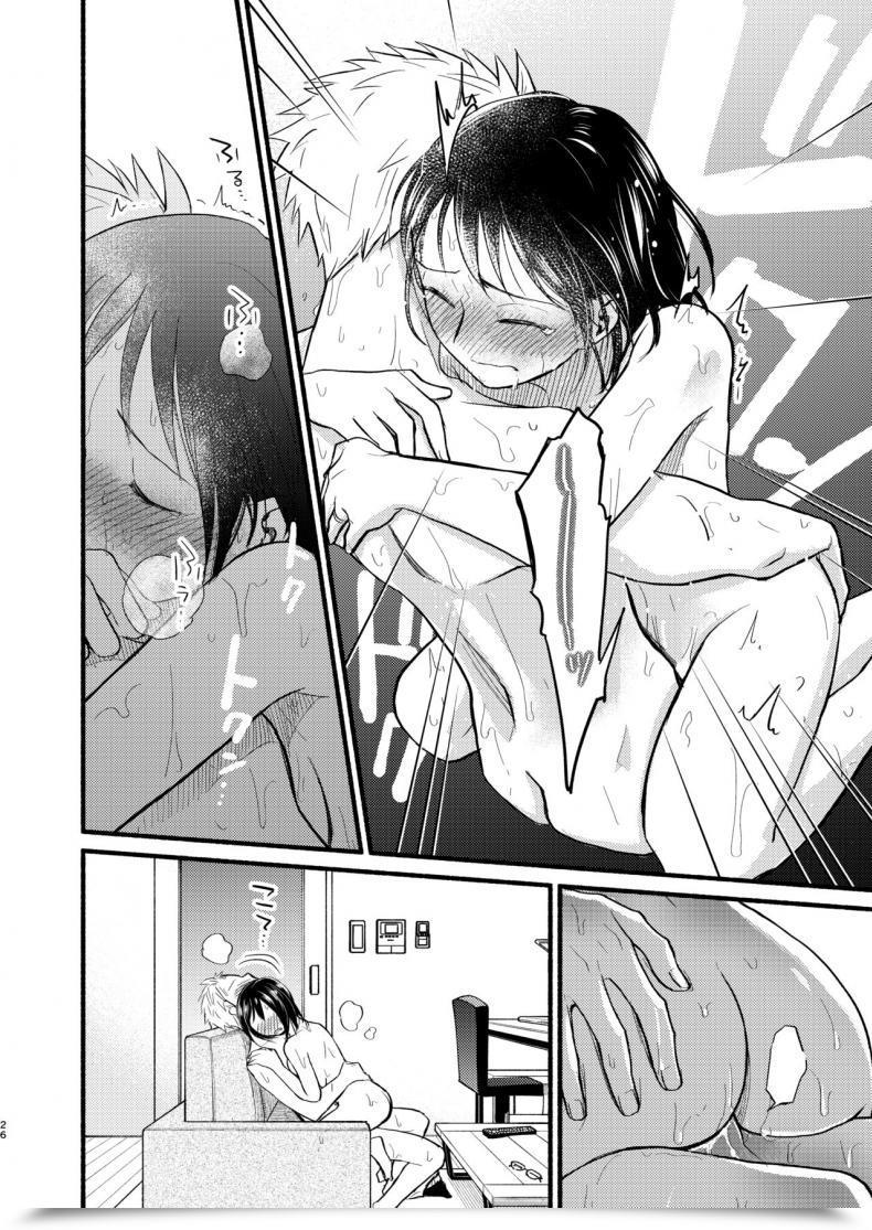 Doujin Yamada Kintetsu Ase To Sekken_ Kodomo Tsukuru Hon Sweat And Soap_ The Childmaking E-Book โดจินแปลไทย 45