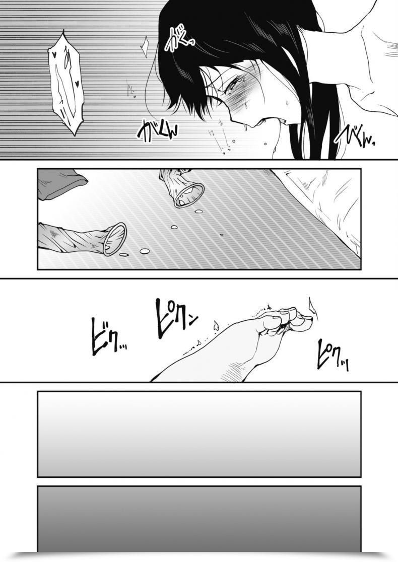 Doujin Tamaoki Benkyo Maria Sama Ka, Kannon Sama Ka โดจินแปลไทย 41