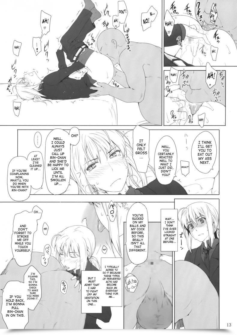 Doujin C71 Mtsp Jin Tohsaka-Ke No Kakei Jijou Destiny/Keep Evening Vol. 9 โดจินแปลไทย 25