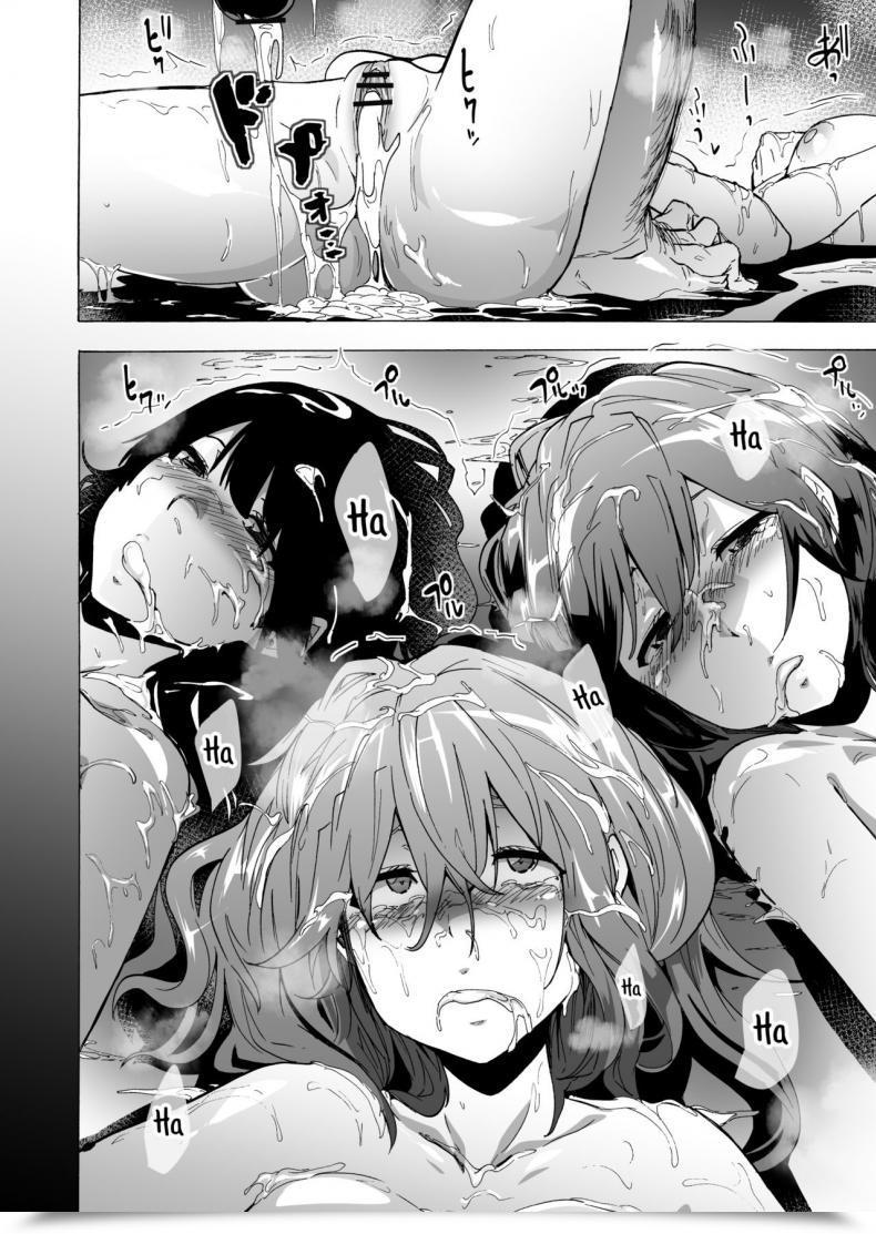 Doujin Hidarikiki Kizuki Rei Sport Of Bitches Vol. 3 โดจินแปลไทย 87