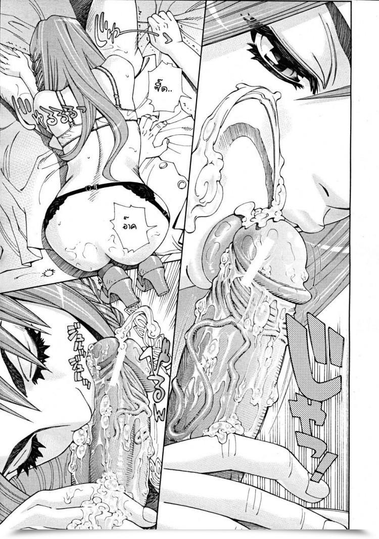 https://doujinz.com/storage/2025/09/02059793.jpg