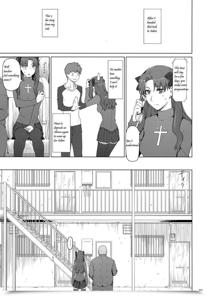 Doujin C71 Mtsp Jin Tohsaka-Ke No Kakei Jijou Destiny/Keep Night Time Vol. 10 โดจินแปลไทย 3