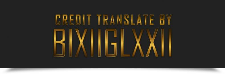 Doujin Baksheesh At Oba No Natsuyasumi โดจินแปลไทย 41