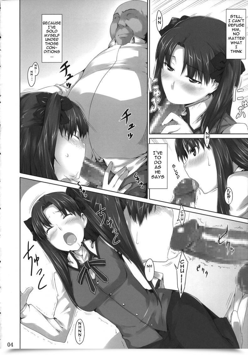 Doujin C71 Mtsp Jin Tohsaka-Ke No Kakei Jijou Destiny/Keep Evening Vol. 4 โดจินแปลไทย 5
