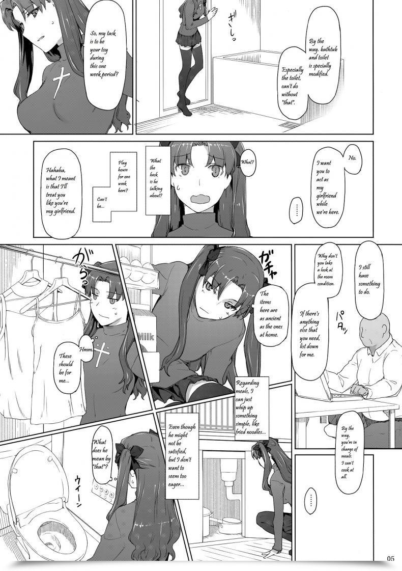 Doujin C71 Mtsp Jin Tohsaka-Ke No Kakei Jijou Destiny/Keep Night Time Vol. 10 โดจินแปลไทย 7
