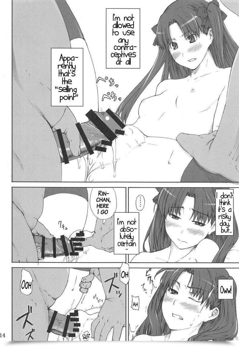 Doujin C71 Mtsp Jin Tohsaka-Ke No Kakei Jijou Destiny/Keep Evening Vol. 1 โดจินแปลไทย 25