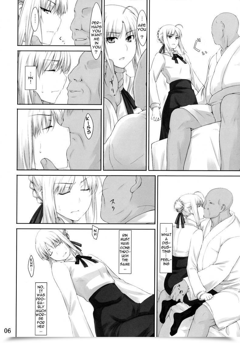 Doujin C71 Mtsp Jin Tohsaka-Ke No Kakei Jijou Destiny/Keep Evening Vol. 3 โดจินแปลไทย 9