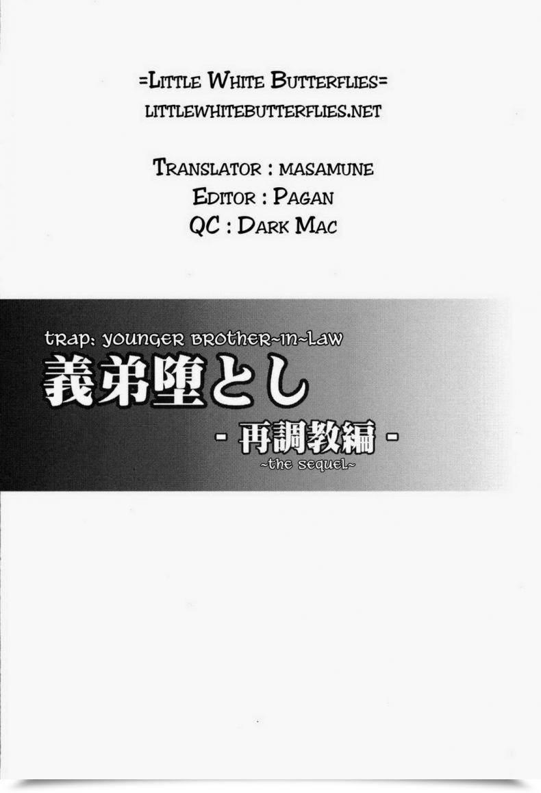 Doujin Hashish Shimaji Gitei Otoshi -Anten Hen- | Trap- Youthful Brother-In-Law Battle Quantity Vol. 2 โดจินแปลไทย 3