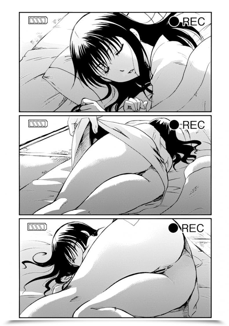 Doujin Sweet Pop Itou Ei Tsurara Suiminkan Nurarihyon No Mago โดจินแปลไทย 7