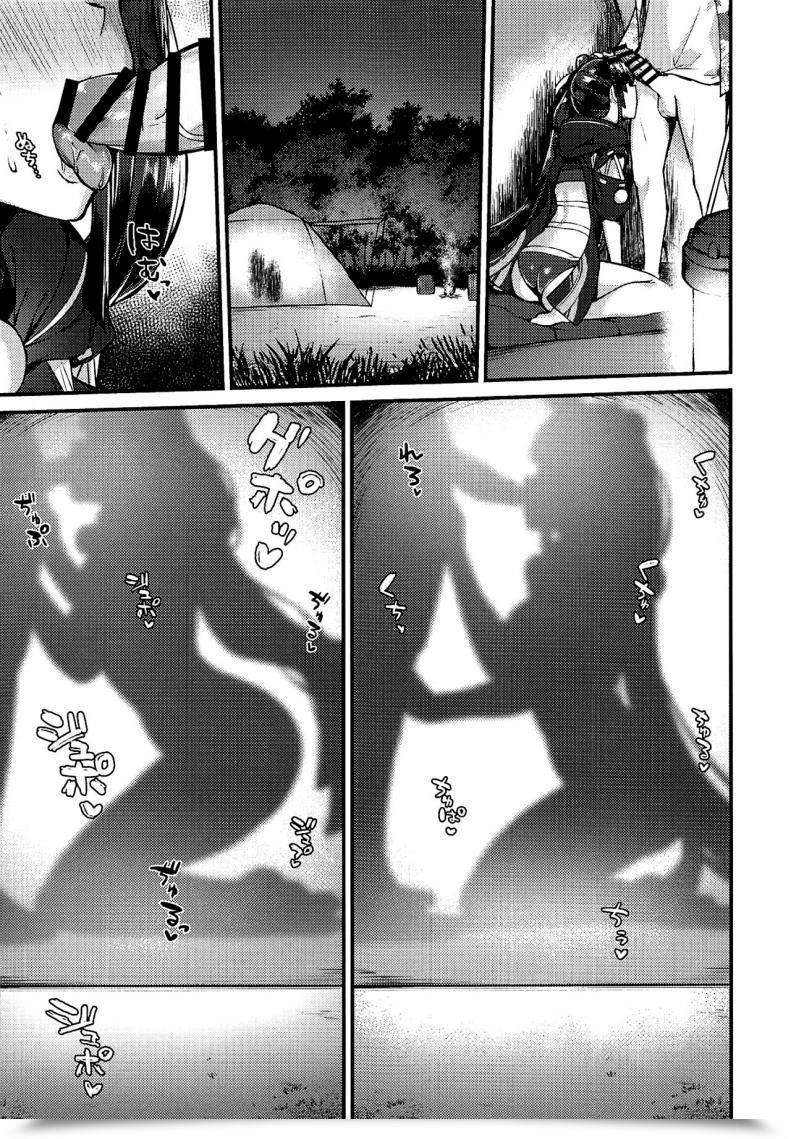 Doujin C99 Ayashii Bochi Pinta Ponpoko Summer Time Camp Fategrand Order โดจินแปลไทย 23