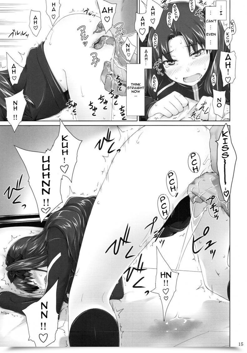 Doujin C71 Mtsp Jin Tohsaka-Ke No Kakei Jijou Destiny/Keep Night Time Vol. 5 โดจินแปลไทย 27