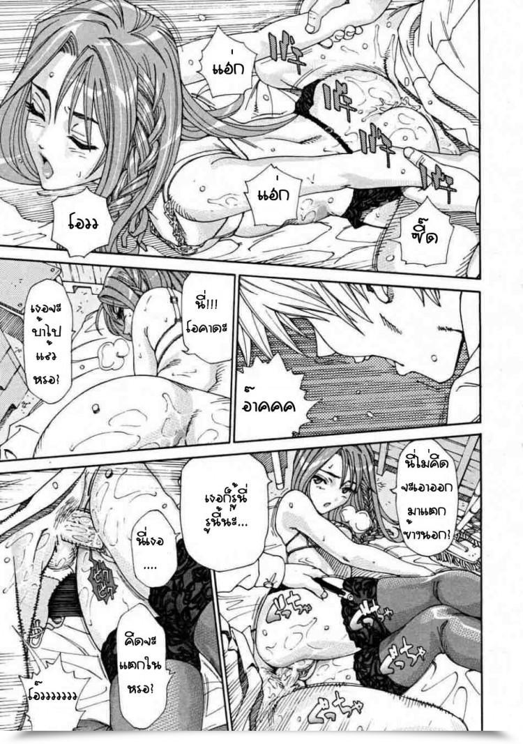 https://doujinz.com/storage/2025/09/02122640.jpg