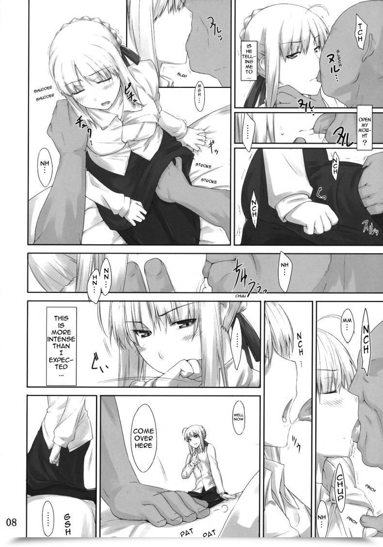 Doujin C71 Mtsp Jin Tohsaka-Ke No Kakei Jijou Destiny/Keep Evening Vol. 3 โดจินแปลไทย 13