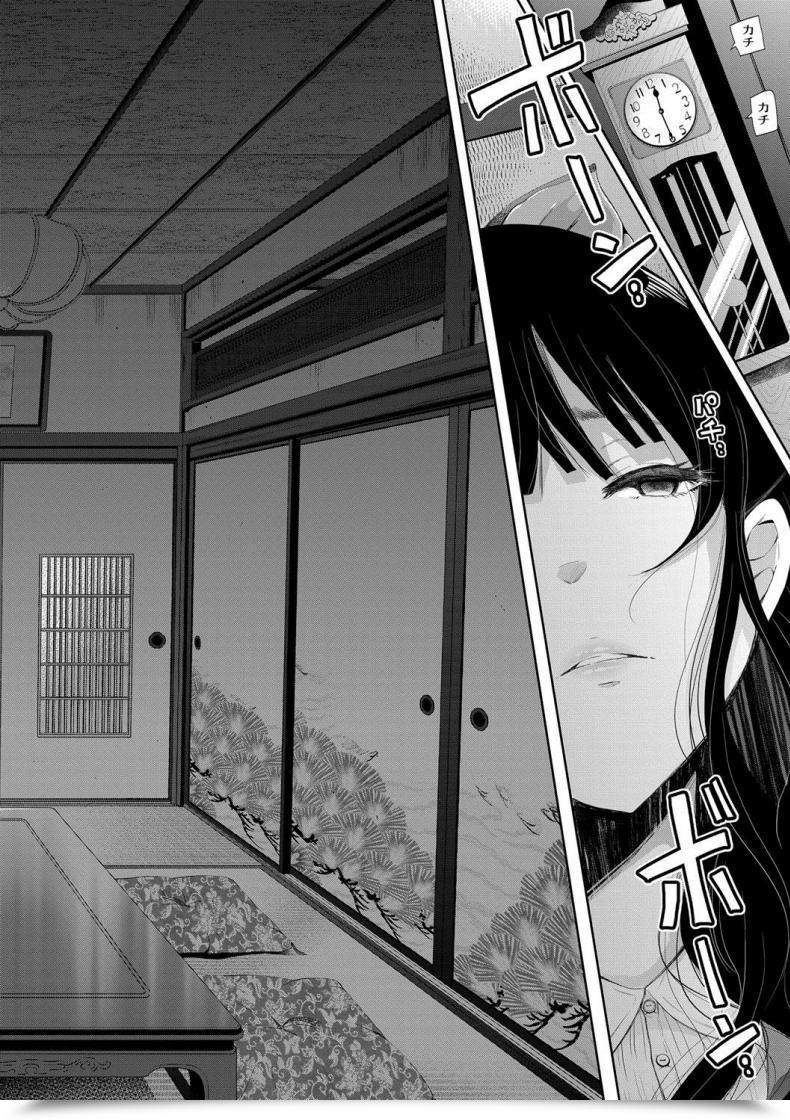Doujin Shomu Kioku Reminiscence โดจินแปลไทย 3