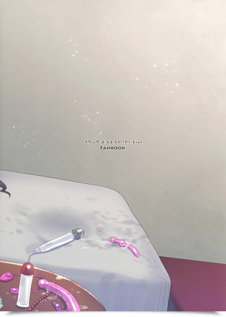 Doujin C96 Subachikyu! Subachi Ohayou, Kyaru-Chan Princess Join! Re-Dive โดจินแปลไทย 49