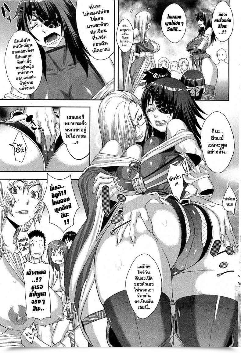 https://doujinz.com/storage/2025/09/02133633.jpg