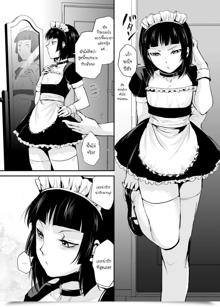 https://doujinz.com/storage/2025/09/02142328.png