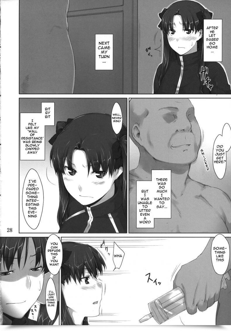Doujin C71 Mtsp Jin Tohsaka-Ke No Kakei Jijou Destiny/Keep Evening Vol. 4 โดจินแปลไทย 53
