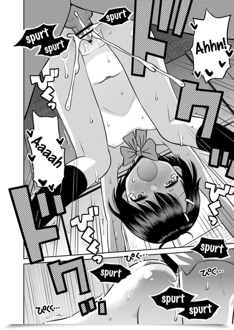 Doujin Tamachi Yuki Amefuru Kouka Shita De Below The Overpass Within The Rain โดจินแปลไทย 49