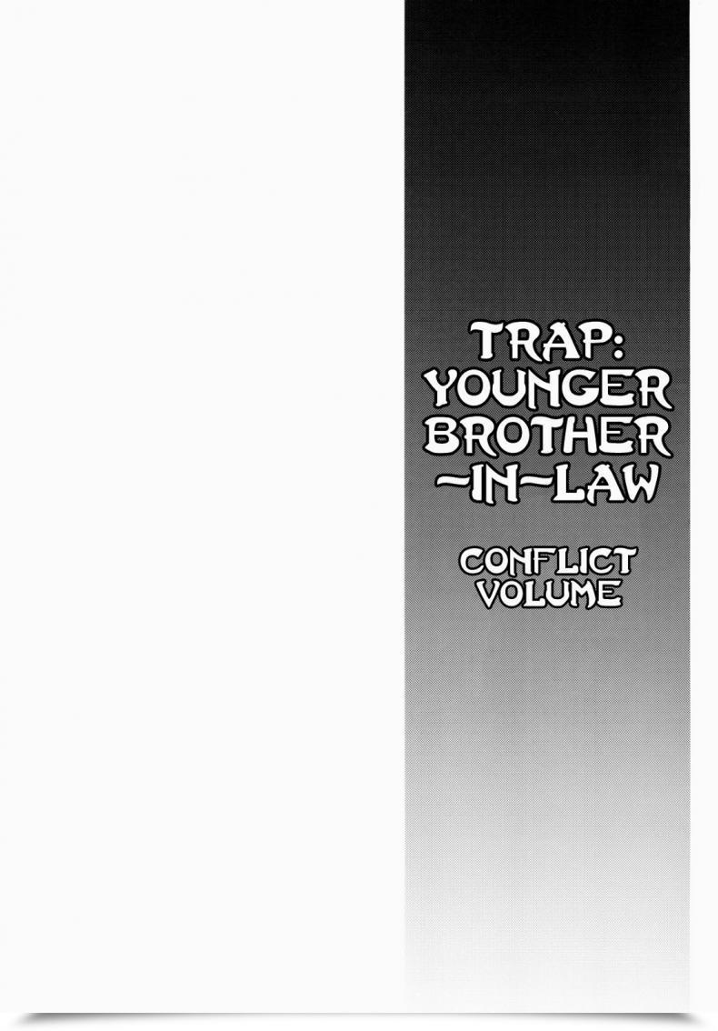 Doujin Hashish Shimaji Gitei Otoshi -Anten Hen- | Trap- Youthful Brother-In-Law Battle Quantity Vol. 3 โดจินแปลไทย 3