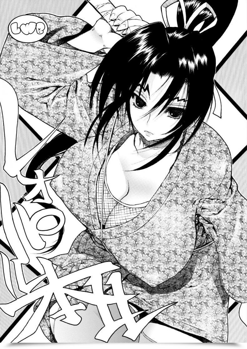 Doujin Dorepooru Leopard Leopard Hon 11 โดจินแปลไทย 53