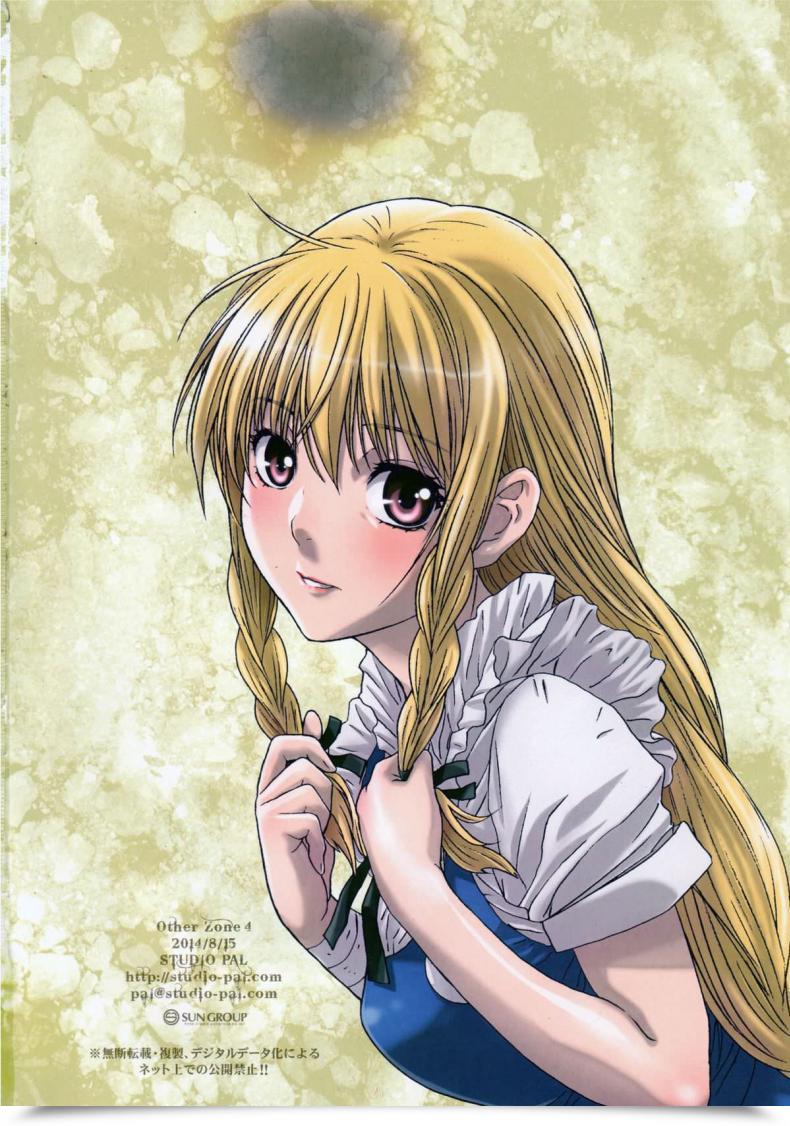 Doujin Studio Pal Different Zone Vol. 4 โดจินแปลไทย 57