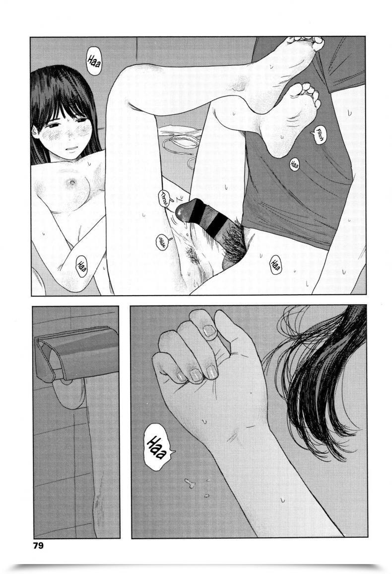Doujin Ooyoko Yamaame Ochinai Ame Unfalling Rain โดจินแปลไทย 61