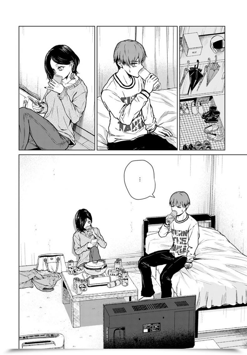 Doujin Tamabi Nabe To Yuki To Honne โดจินแปลไทย 11