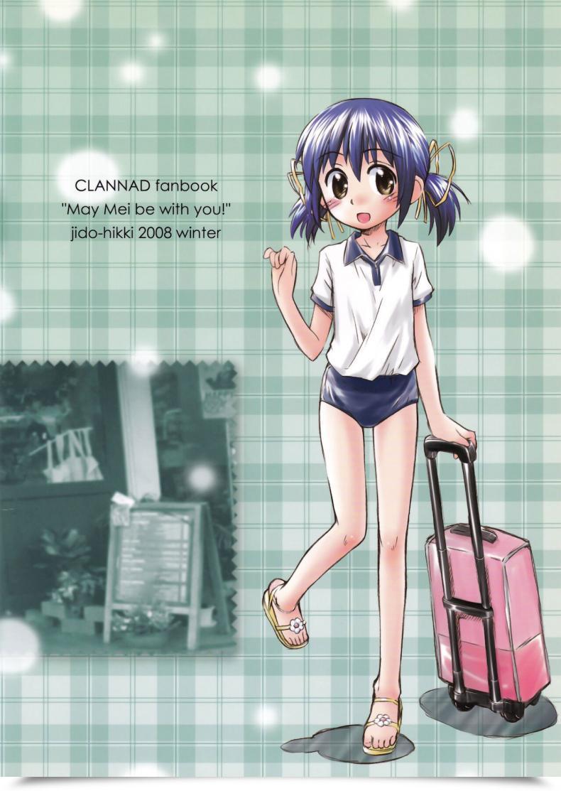 Doujin C75 Jido-Hikki Kokekokko Coma Might Mei Be With You! Clannad โดจินแปลไทย 3