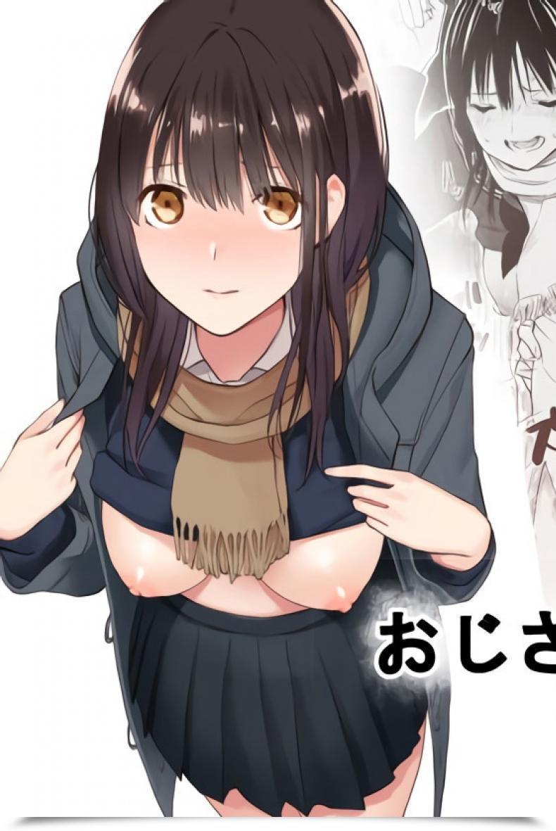 Doujin Group☆Fortunate Oji-San De Umeru Ana โดจินแปลไทย 34