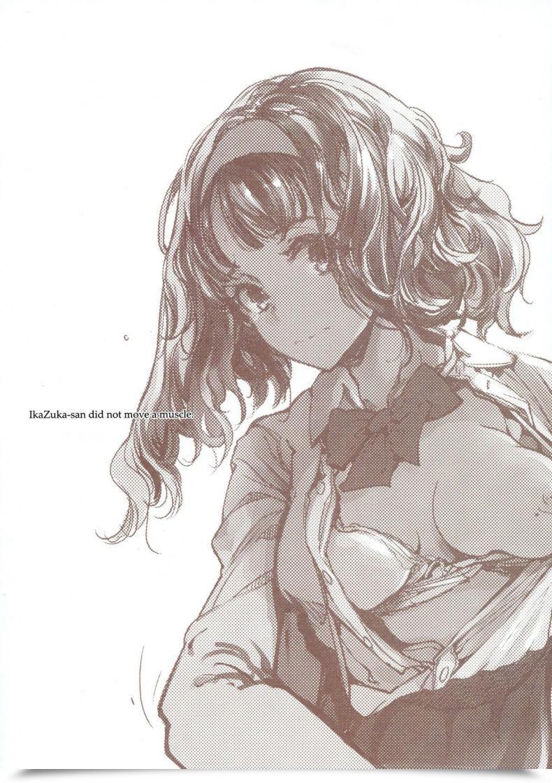 Doujin C96 70 Nenshiki Yuukyuu Kikan Ohagi-San Ikazuka-San Didn'T Transfer A Muscle โดจินแปลไทย 7