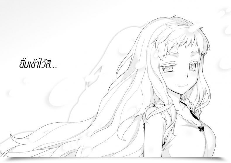 Doujin Yaya Hinata Hakushokubyou โดจินแปลไทย 81