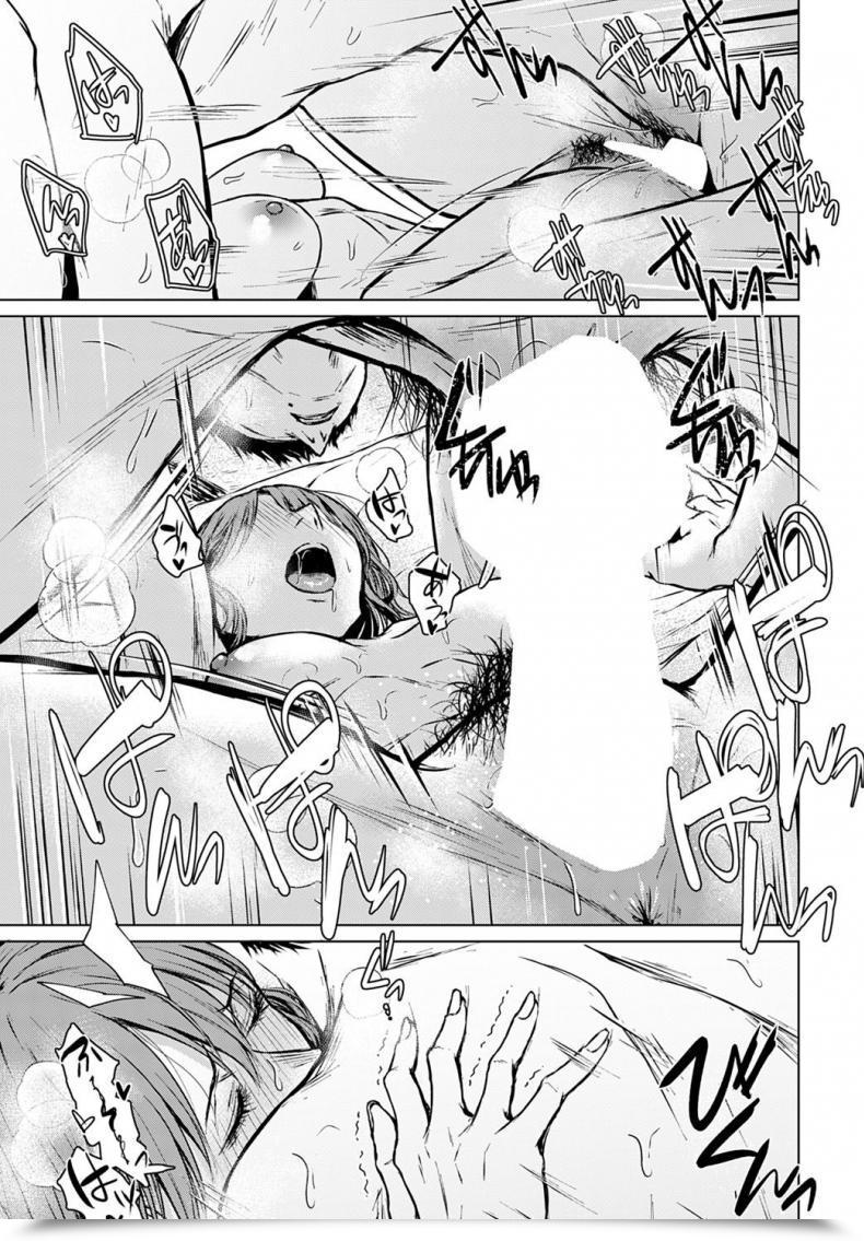 Doujin Tamabi Mirai Ni Narenakatta Ano Hello Kara Past The Unfulfilled Future โดจินแปลไทย 53