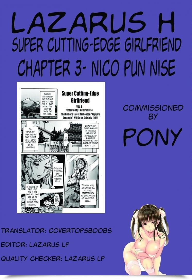 Doujin Nico Pun Nise Chou Saisentan Kanojo Tremendous Cutting-Edge Girlfriend Vol. 3 โดจินแปลไทย 41