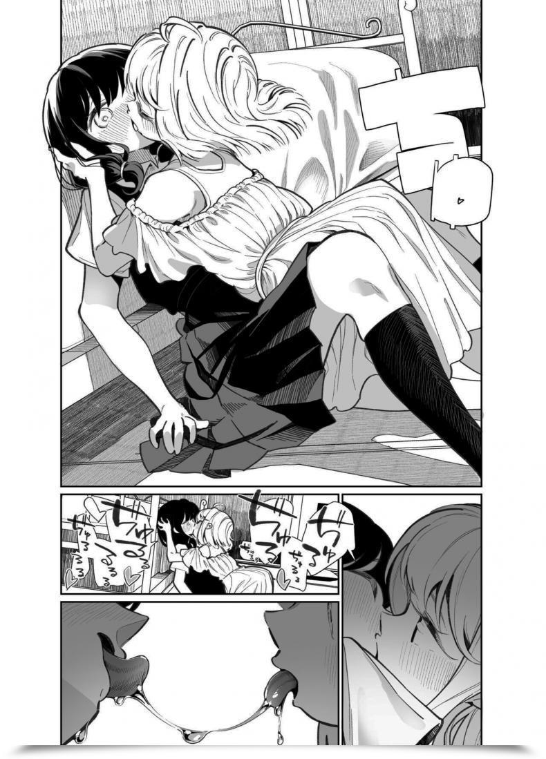 Doujin Home Saibai Mochi Shiratama Moti Ano Mesugaki Ni Kachitai - I Wanna Win In Opposition To That Little Bitch โดจินแปลไทย 11