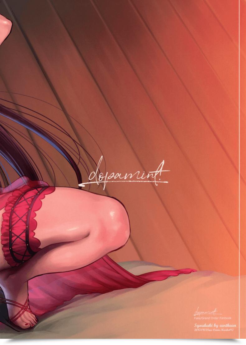 Doujin Earthean Syoukaki Dopamint! Destiny Grand Order โดจินแปลไทย 51