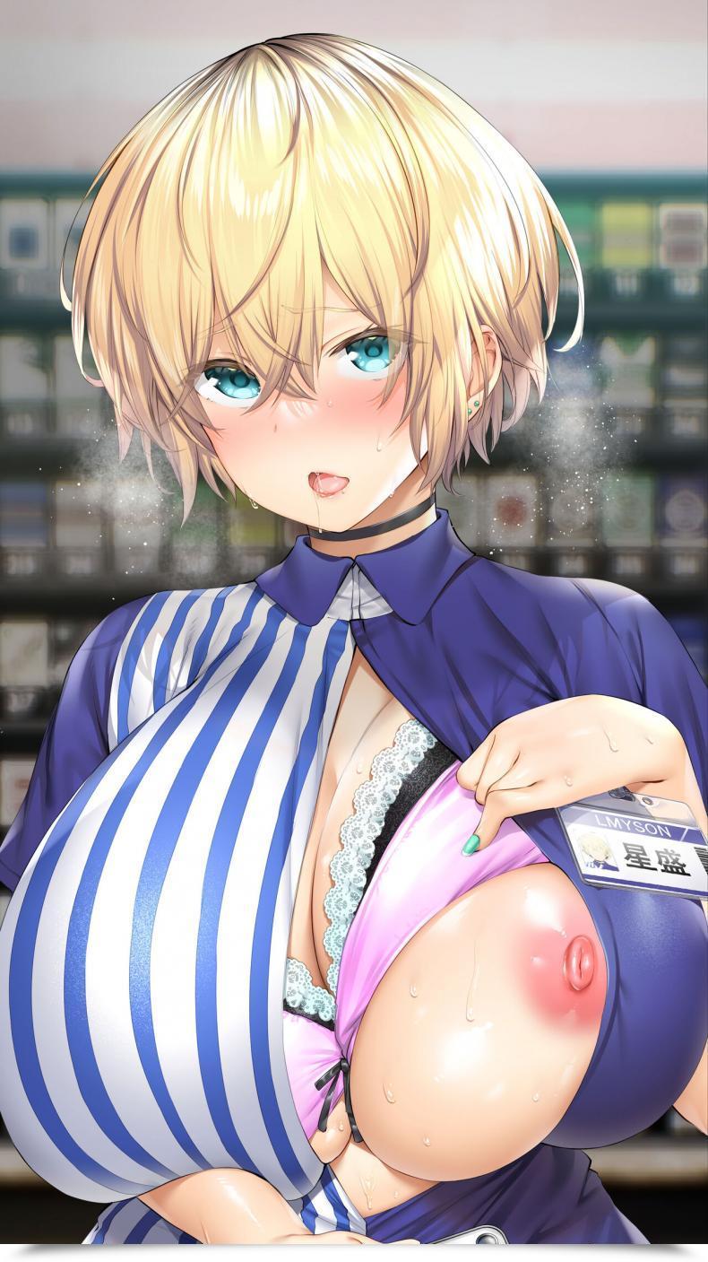 Doujin Studio Huan Raidon Jimoto No Hame Tomo Shin'Ya No Konbini Ten'In A My Hometown Fuck Buddy Late-Night Shift Retailer Clerk A'S Case โดจินแปลไทย 107