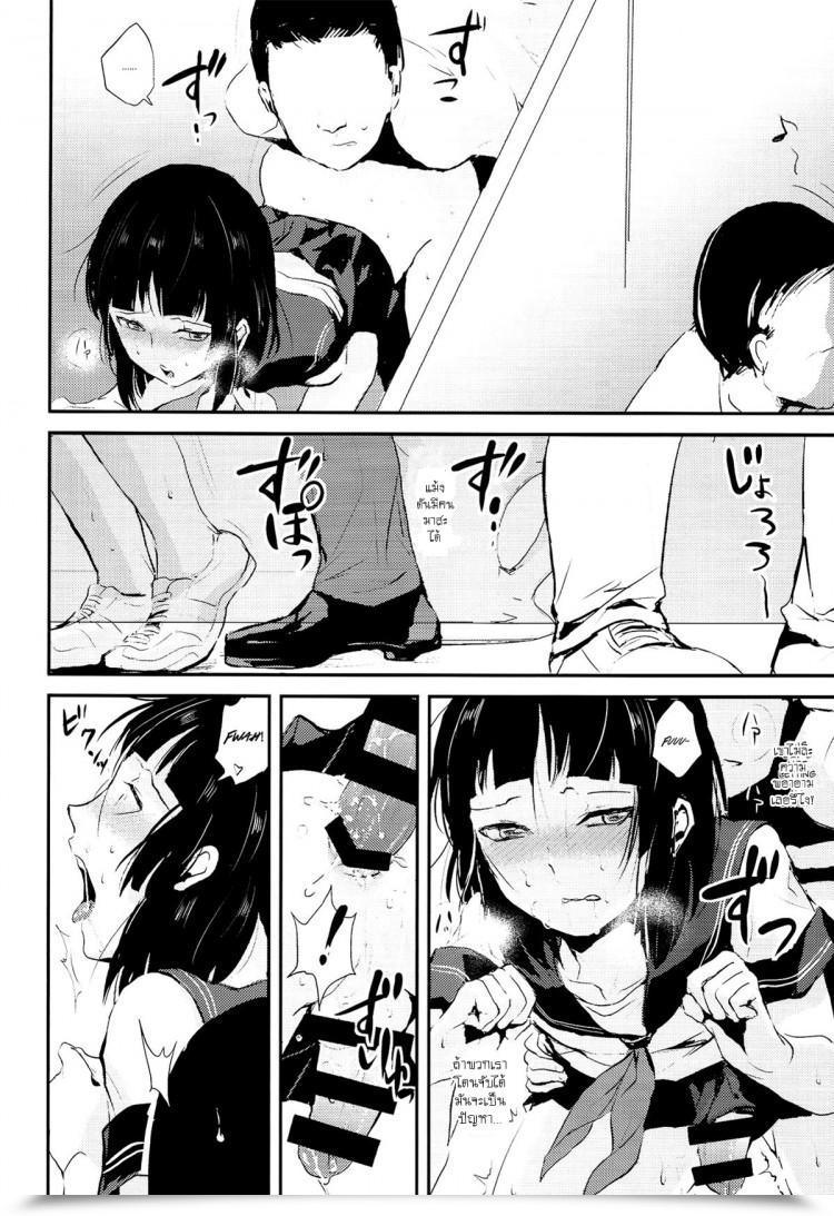 https://doujinz.com/storage/2025/09/02261549.png