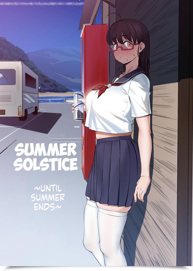 Doujin Choushizen Kenkyuujo Meido Sushi Geshi _Natsu Ga Owaru Made_ Summer Time Solstice _Until Summer Time Ends_ โดจินแปลไทย 39