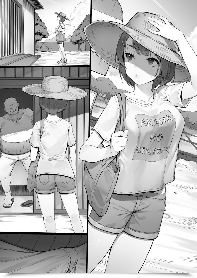 Doujin Nigiri Usagi Itsumo Douri No Natsuyasumi - Summer Time Trip โดจินแปลไทย 15