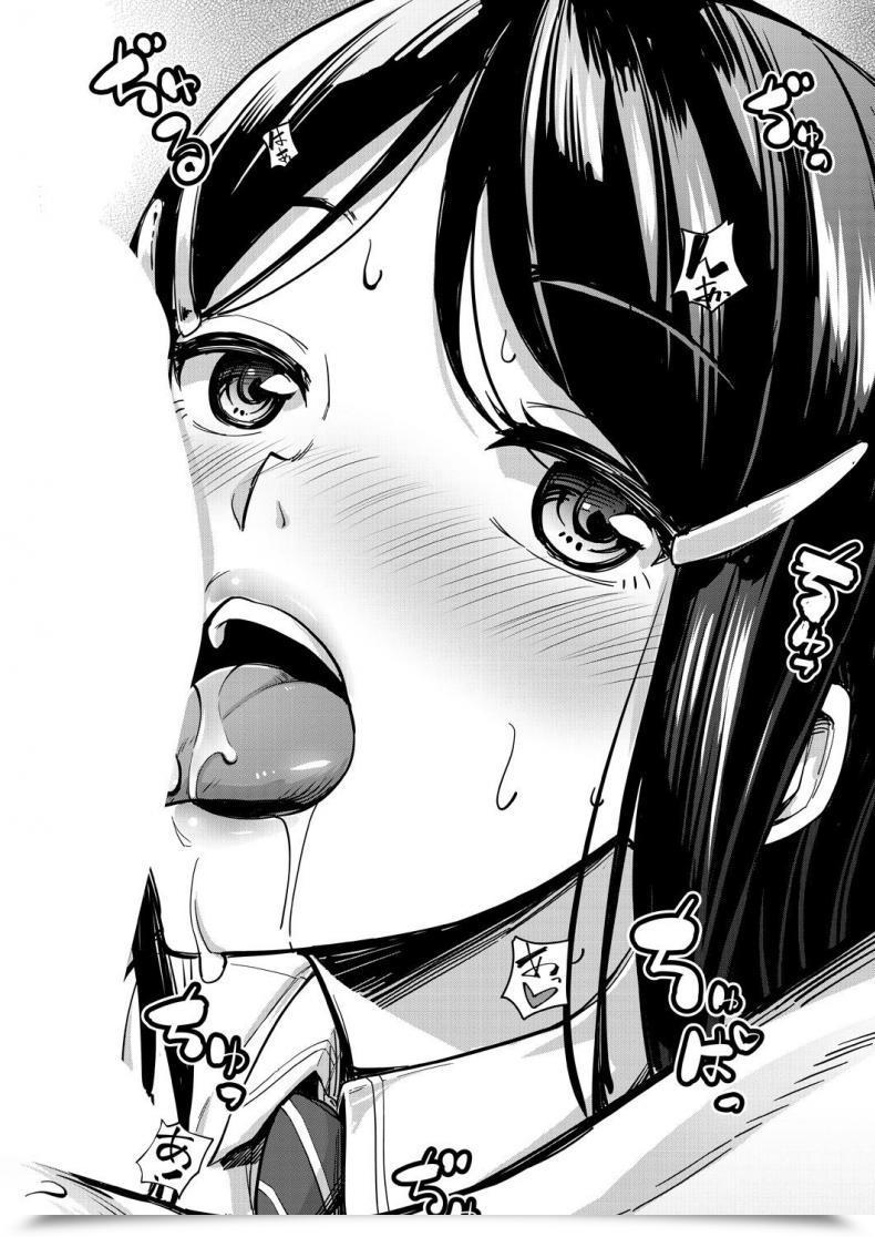 Doujin Misaki Tokinobu Nee! Nee! Chant Toshiyo! โดจินแปลไทย 19
