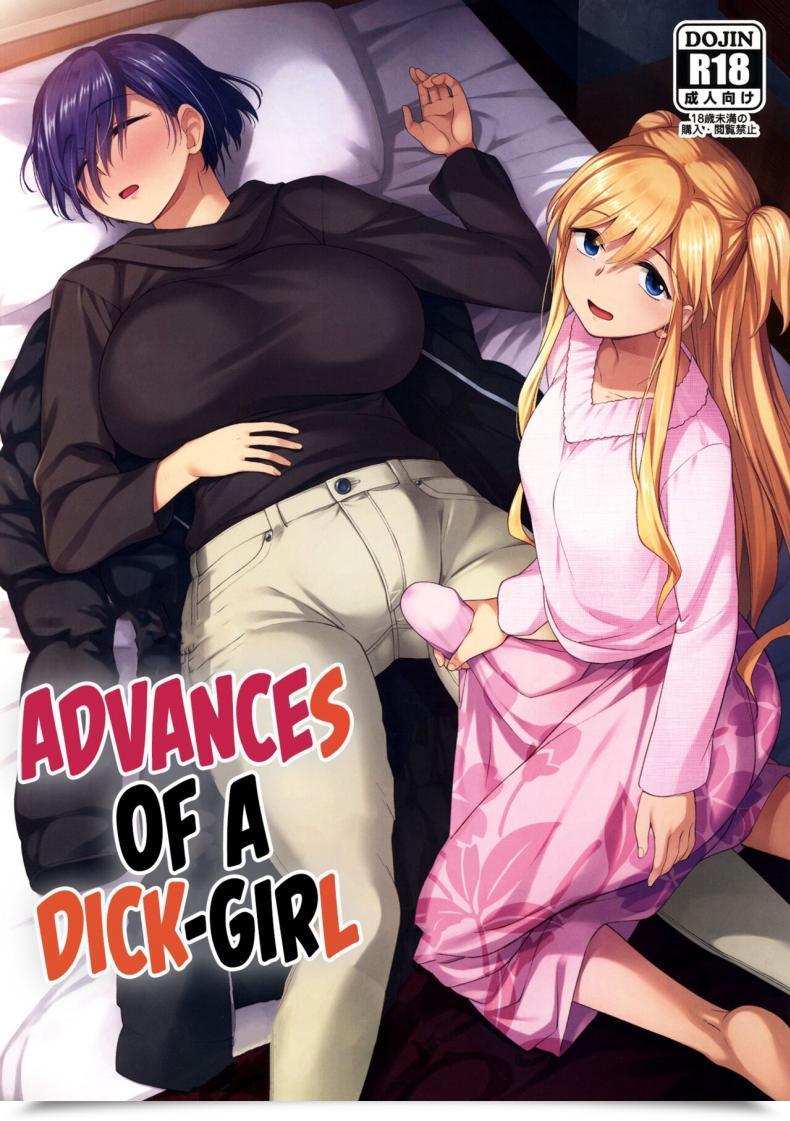 Doujin Futaket 28 Silicon Jichou Condessa Nikuboujo No Susume Advances Of A Dick-Girl โดจินแปลไทย 33
