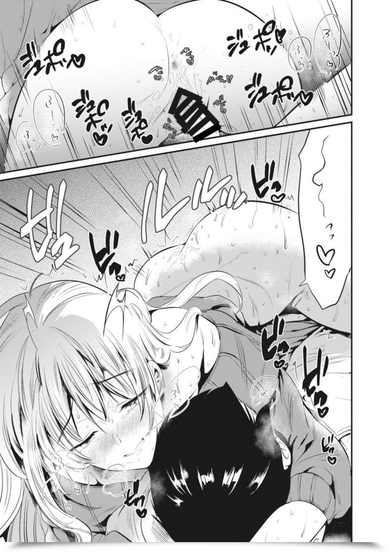 Doujin From Shikoroute Momoko Kyouko-San To Along With Kyouko-San โดจินแปลไทย 29